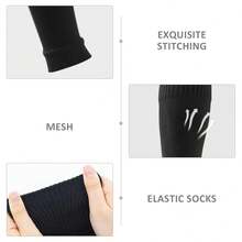 1 Set Racing Gear Set (Leg Sleeve + Leg Pad), High-Quality Knit, Effectively Wraps The Legs - Multicolor - View 6