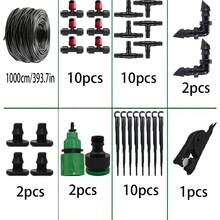 4/7毫米毛细管自动滴灌套件，园艺喷雾灌溉快速插入式加湿器，塑料材质，适用于草坪、草坪自动滴灌系统、盆栽温室 - 灌溉套裝 - 查看 12