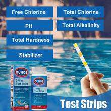 三合一泳池水质测试条，可测试泳池水的总碱度、硬度和 pH 值。 - 50strips - 查看 7