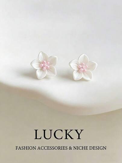 1 par de pendientes de botón con flores pequeñas y bonitas, versátiles para uso diario y festivo para adolescentes