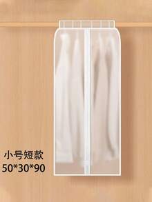 Clothing Dust Cover, 3D Dust Cover, Hanger Cover, Long Suit Fabric Hanging Storage Bag, Large Dry Cleaning Bag - Multicolor - View 11