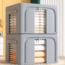 1pc Large Capacity Steel Frame Foldable Clothes Storage Box, Waterproof And Moisture-Proof Wardrobe Storage Box, Suitable For Bedroom, Can Store Dresses, Pants, Shoes, Jeans, Boots, Skirts, Etc., Effectively Manage Home And Dorm Space, With Lid Storage Box, Under Bed Storage Space, Storage Cube Clothes Storage, Storage Box (Due To Different Product Batches, Color May Vary) - Grey - View 8