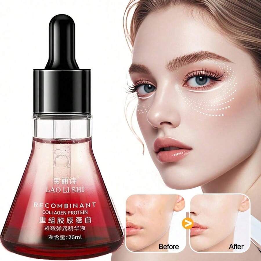 1瓶丽诗胶原蛋白精华，紧致、保湿、减少皱纹