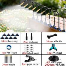 Fully Automatic Universal Brass Atomizing Nozzle Set, Garden Atomizing Irrigation Cooling Quick Plug Humidifier, Adjustable Nozzle, Suitable For Lawns, Lawn Automatic Drip Irrigation Systems, Potted Greenhouses - Irrigation Kit - View 13