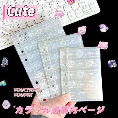 10/20/30pcs A6/A7/M5 Dreamy Laser Petal Love Transparent Inner Page, Loose Leaf Notebook Replacement Core, YOUCHENGYOUPIN Colorful Love PP Inner Page, High Transparency, Handmade Diy Sticker Book, Suitable For Sticker Storage, Scrapbook, Sticker Book, Notebook, Cost Saving Plan Book, Student Return To School Supplies, Office Supplies, Etc