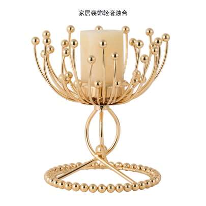 Gold Candle Holder For Table Centerpiece, Decorative Pillar Candlestick Holder For Living Room, Modern Flower Shape Metal Votive Candelabra For Wedding Christmas Anniversary Decoratio
