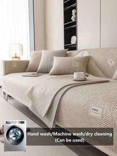 1件侘寂风格沙发套，亚麻质感多色设计沙发垫，四季皆宜，保护沙发免受猫抓，宠物友好型沙发垫，适用于单人、双人、三人、四人沙发