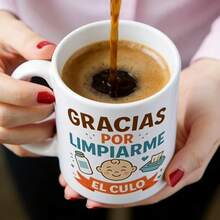 MUGFFINS Funny Mom And Dad Mug With Phrase Gracias Por Limpime In Spanish | Gift Mother A - Multicolor - View 5