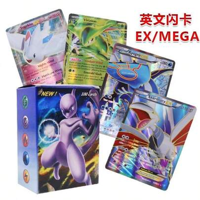 宝可梦闪卡 - 超稀有炫彩收藏版 | 限量300套 | 热门收藏品，粉丝必备，炫彩闪卡 | 限时特惠 - 今日享8折优惠！包含200多张稀有卡牌！