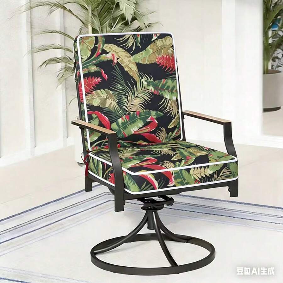 Seat Cushion And Backrest, Comfortable Soft Reversible Rocking Chair Pad, Waterproof, Fade-Resistant, Non-Slip Strap Seat Replacement Pad, 32D High-Density Foam Filling, Removable Machine-Washable Cover, Suitable For Indoor/Outdoor Use, Patio, Terrace, Porch, Backyard, Garden, Lawn, Kitchen, Dining Room, Office Chair, 42.5x17.7x2in - Đệm ngồi mềm 01 - Xem 1