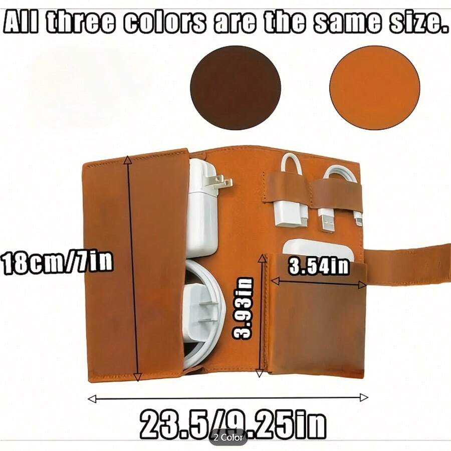 PU皮革高端黑色纹理棕色旅行收纳包，兼容智能手机、平板电脑、笔记本电脑、移动电源、数据线 - 适合专业人士和旅行者 - 多色 - 查看 1