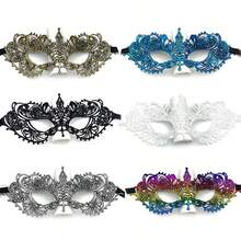 New Gold Embossed Mask, Lace Dance Mask, Fashionable Shaping, Sexy Fun Eye Mask, Adult Girl Masquerade Prop, Party Mask, Fashionable Sexy Mask, Masquerade Costume Prop, Party Mask, Eye Mask, Night Makeup Mask - Multicolor - View 8