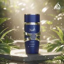 Lattafa Perfumes masculinos - Fresco - Ver 7