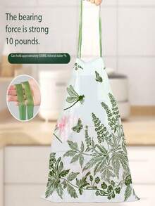 10/50/100/600/1000pcs Artemisia Leaf Drawstring Trash Bags, Butterfly Print Sweet Insect Fragrance, Large Thick Drawstring Garbage Bags, Tear-Resistant Scented Trash Bags, Suitable For Kitchen, Bathroom, Bedroom, Living Room, Car Trash Cans, Multi-Purpose Polyethylene Trash Bags - Tear-free Printed Mugwort Drawstring Garbage Bags - View 5