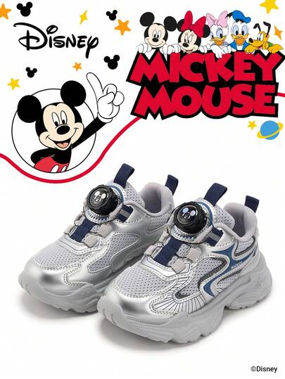  Authorized Collaboration With Mickey Mouse | A Pair Of Disney Children's Sneakers, Suitable For Daily, Festival, Sports, And Outdoor Wear. It Fits The Foot Comfortably, Is Anti-Slip, Wear-Resistant, And Breathable (Boys' Sneakers, Boys' Board Shoes, Children's Sneakers, Girls' Sneakers, Girls' Board Shoes)