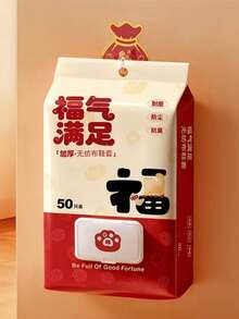 50/100 chiếc bọc giày dùng một lần cho nhà ở và gia đình, chất liệu vải không dệt dày dặn dành cho người lớn và học sinh, chống thấm nước, chống trơn trượt, chống mài mòn, dùng trong ngành dịch vụ khách sạn, giá để giày, tiết kiệm không gian lưu trữ, ngoài trời, sân vườn, đồ dùng cần thiết khi đi du lịch, tiện dụng, đồ dùng cần thiết khi đi biển, mùa tốt nghiệp, lễ tốt nghiệp, quà tốt nghiệp, quà tặng tốt nghiệp, chúc mừng tốt nghiệp, chúc mừng sinh viên tốt nghiệp, thủ khoa, hoàn thành chương trình học, tiệc tốt nghiệp - Nhiều màu - Xem 4
