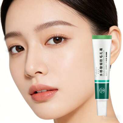 Beaulieu 15%水杨酸毛孔细致霜，亮肤凝胶，减少瑕疵，收缩毛孔，控油