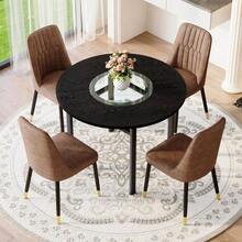 Modern Minimalist Round Table Set (With 4 Brown Technical Fabric Armchairs And Black Metal Legs), 100 Cm Diameter Round Table With Black Wood Look, Suitable For The Living Room. - Maroon - View 9