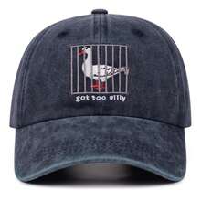 1pc Cute Silly Goose Embroidered Couple Baseball Cap, Unisex Outdoor Sun Hat, Fashionable Versatile Snapback - Multicolor - View 7