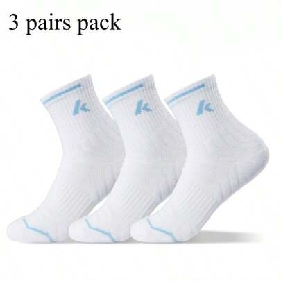 3 Pairs Pack Sports Socks For Men & Women, Running Socks For Teenagers & Adults, Mid-Calf, Odor-Resistant, Moisture-Wicking, Breathable, Suitable For Valentine's Day