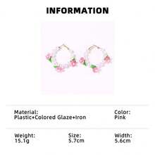 一对法式优雅玻璃樱花和仿珍珠耳环，适合女性日常、度假、派对佩戴，四季皆宜。 - 彩色 - 查看 8