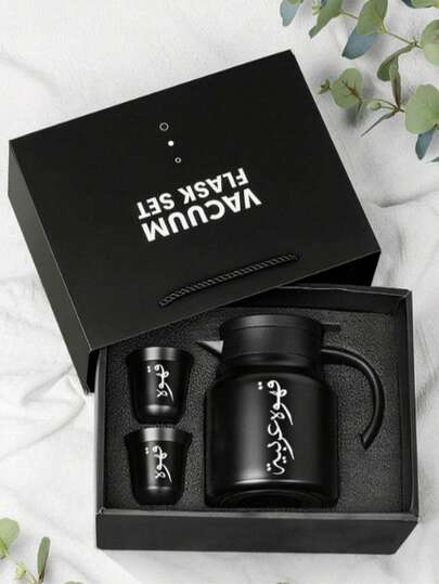 Juego de 3 piezas de cafetera árabe de acero inoxidable - Cafetera aislada al vacío de 1000ml con 2 tazas de doble pared, resistente al calor y al frío, regalo tradicional adecuado para el hogar, la oficina y eventos sociales, Olla para bebidas calientes de estilo árabe de 33.81oz para café y té, regalo perfecto