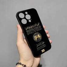 Funda de silicona a prueba de golpes para teléfono AlgeraMapFlagPassportPhone17161511121413ProMaxMnXSXR7Plus16EAr17air - -5 - Ver 10
