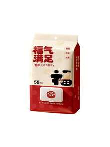 50/100 chiếc bọc giày dùng một lần cho nhà ở và gia đình, chất liệu vải không dệt dày dặn dành cho người lớn và học sinh, chống thấm nước, chống trơn trượt, chống mài mòn, dùng trong ngành dịch vụ khách sạn, giá để giày, tiết kiệm không gian lưu trữ, ngoài trời, sân vườn, đồ dùng cần thiết khi đi du lịch, tiện dụng, đồ dùng cần thiết khi đi biển, mùa tốt nghiệp, lễ tốt nghiệp, quà tốt nghiệp, quà tặng tốt nghiệp, chúc mừng tốt nghiệp, chúc mừng sinh viên tốt nghiệp, thủ khoa, hoàn thành chương trình học, tiệc tốt nghiệp - Nhiều màu - Xem 7