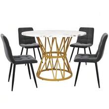 Dining Set (5 Pieces), Including A Table And Four Chairs, A Modern Kitchen Set, A 100cm Diameter Round Table With Metal Legs And Marble Effect MDF Top, And Grey Velvet Dining Chairs. - Grey - View 8
