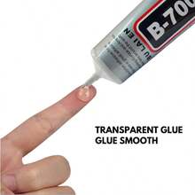 1pc B7000 Glue 50ml Premium Strong Bond Adhesive For Jewelry Making Brooch Headwear And DIY Craft Projects - 1pc - 查看 8