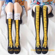 1 Pair Cartoon Chicken Leg Ankle Socks Warm Soft Funny Socks For Easter Party Costume - A Pair Of Chicken Foot Socks - View 1