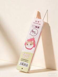 80支/盒 0.5/0.7毫米自动铅笔芯，2B铅笔芯。学生学习书写绘画文具，家居用品，返校礼物，返校季学校办公用品 - 長方形 - 查看 5