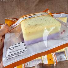 软芋牛奶砖慢回弹减压玩具 - 缓解焦虑玩具，加厚慢回弹，生日礼物，送给闺蜜的礼物，复活节礼物，完美礼物 - 彩色 - 查看 10