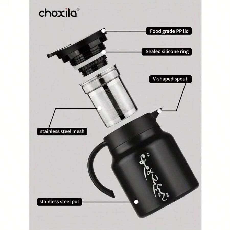 Bộ quà tặng doanh nghiệp 3 món: Bình pha cà phê Ả Rập cách nhiệt chân không 1000ml kèm 2 cốc hai lớp, chịu nhiệt và giữ lạnh, quà tặng truyền thống phù hợp cho gia đình, văn phòng, nhà hàng. - màu đen - Xem 1