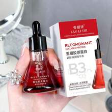 1瓶丽诗胶原蛋白精华，紧致、保湿、减少皱纹 - 彩色 - 查看 12