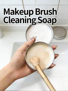 1块化妆刷清洁皂，通用型，适用于粉扑和化妆刷，有效清洁残留的化妆品污渍。 - 固體 - 查看 3