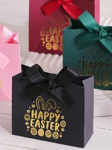 5个迷你复活节礼盒,便携式礼盒,复活节糖果盒,印有复活节兔子和字母图案,复活节彩蛋包装盒,复活节派对小型礼品包装盒,复活节礼品包装用品,复活节家居装饰,家居用品,复活节餐桌装饰,厨房包装用品,复活节派对用品,复活节礼物,复活节派对回礼盒 - 多色 - 查看 9