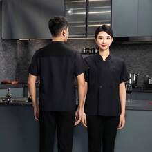 New Unisex Short Sleeve Solid Color Double-Breasted Decor Stand Collar Breathable Chef Uniform - Black - View 4