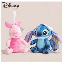 Stitch Plush Doll, Plush Doll, Bag Accessory, Birthday Gift, Keychain, Valentine's Day Gift, Party Favor, Souvenir, Gifts - Multicolor - View 3