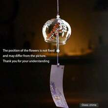 1个樱花风铃，悬挂装饰，家居装饰，可爱彩色玻璃风铃，日式玻璃铃铛吊坠，房间装饰，礼物，卧室装饰，礼盒，客厅装饰，礼物，厨房装饰，家居装饰，房间装饰，墙面装饰，毕业礼物，圣诞装饰，圣诞节 - A - 查看 9