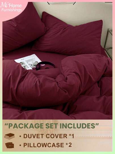 3pcs Wine Red Bedding Set - 1 Duvet Cover & 2 Pillowcases, Soft & Comfortable Home Textile, Multiple Colors Available, Suitable For Dorm, Bedroom, Simple & Fashionable, Machine Washable, No Filling