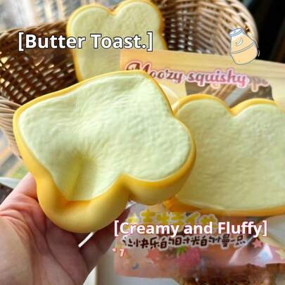 1pc Teddy Ear Butter Toast Squishy - Slow Rebound - 5cm Ice Cube Squishy - Realistic Food Squishy Toy - Cream Dough Feeling Squishy - Stress Relief Toy - Fidget Toy - Squeeze Toy - Soft Toy - Squishy Toy - Fidget Toy - Stitch Toys - Travel Toys - Classroom Fidget Toys - Mini Bath Toys - Christmas Stationery Stress Ball - Birthday Gift - Mother's Day Gift - April Fool's Day Gift - Easter Gift - Holiday Gift - Perfect Gift - Gift - Toys - Games - Best Seller