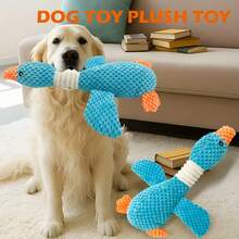 狗狗发声玩具 - 蓝色鹅，适合小型/中型/大型犬，耐用耐咬玩具，幼犬磨牙玩具，互动宠物玩具，柔软狗狗玩具，牙齿护理益智玩具 - 彩色 - 查看 3