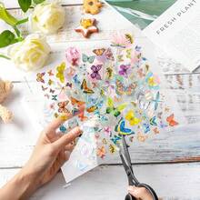 3pcs, Heat Transfer Stickers, I-R-On-On Transfer, Colorful HELLO, Wear-Resistant And Tear-Resistant, Suitable For Printing On Sweatshirts, Sofa Covers, Cushions, Jeans, Etc. - Pattern Only - F - 查看 6