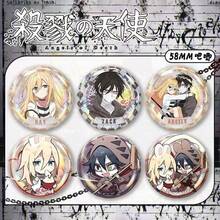 Zacian Legendary Rainbow Holographic Badge Brooch, Collectible Gift - Multicolor - View 8