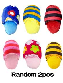 宠物发声拖鞋玩具，幼犬发声玩具，BB呼叫发声玩具，耐啃咬互动玩具，宠物用品，宠物玩具 - 彩色 - 查看 5