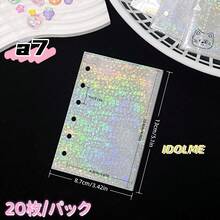 10/20/30pcs A6/A7/M5 Laser Star Inner Pages, Colorful Small Star Transparent Refill, DIY Sticker Book, IDOLME Transparent Shiny Star Supplement Pages, Suitable For Sticker Books, Sticker Storage, Mini Sticker Books, School Supplies, Back To School, Otaku Culture And More - Laser - View 12