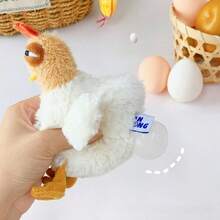 1个趣味毛绒下蛋小鸡玩偶，可爱的小毛绒玩偶，挤压时会下蛋，是复活节或其他节日送给孩子的理想礼物。 - 彩色 - 查看 11