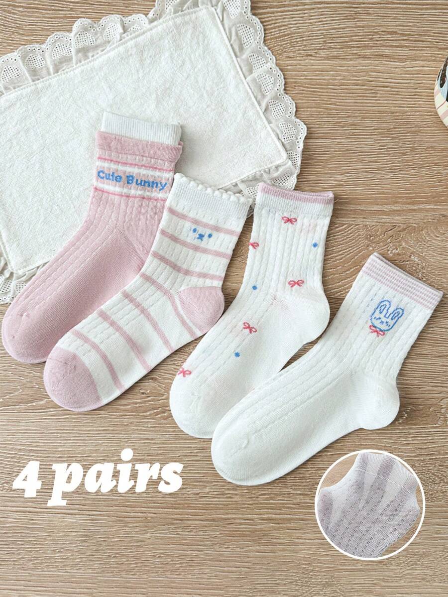 4双装春夏薄款透气可爱粉白女童网眼袜，柔软舒适 - 彩色 - 查看 1