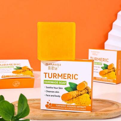 1pc Turmeric Essential Oil Handmade Soap - Cleansing & Moisturizing - Portable Travel Size - Ideal Gift For Friends And Mother's Day